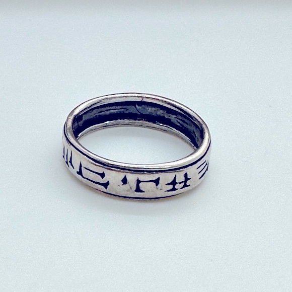 Vintage Silver Rune Ring - Picture 6 of 13
